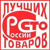 ДЭНАС-Кардио 2 программы купить в Кургане Медицинская техника - denasosteo.ru 